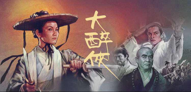 奶咖色调的综艺推荐横幅