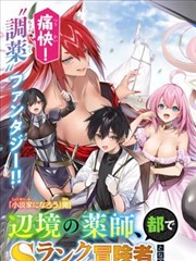 纪录片导演手记配图